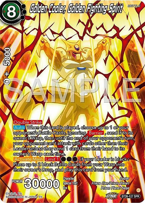 Golden Cooler, Golden Fighting Spirit Card Front