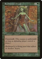 Rushwood Dryad 263