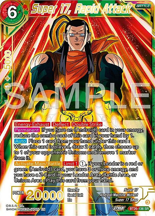 Super 17, Rapid Attack Card Front
