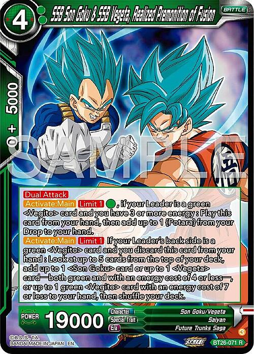 SSB Son Goku & SSB Vegeta, Realized Premonition of Fusion Card Front