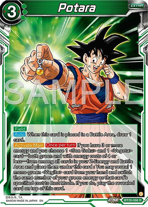 Potara Card Front