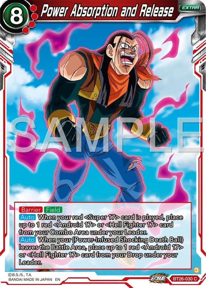 dbs ultimate advent booster box tcg Dragon Ball Super: Booster Box DBS-B26 Dragon Ball Super Card Game