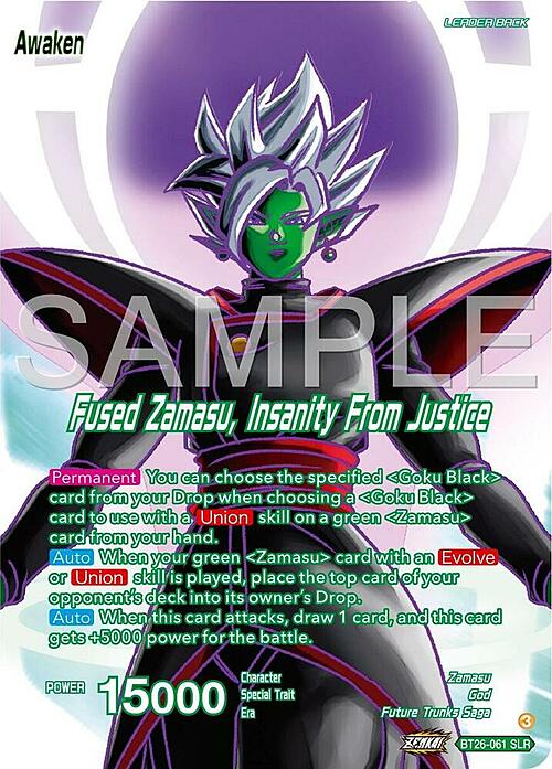 Zamasu // Fused Zamasu, Insanity From Justice Card Front
