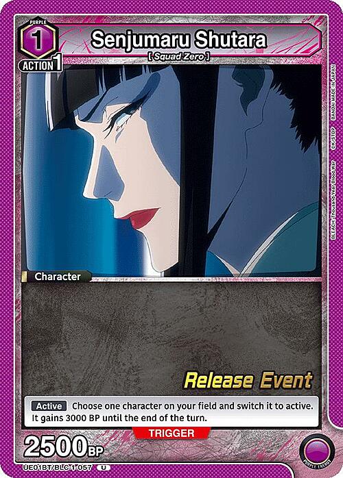 Senjumaru Shutara Card Front