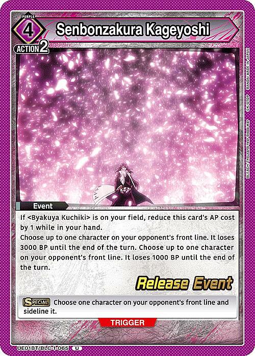 Senbonzakura Kageyoshi Card Front