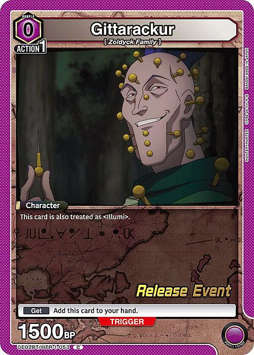 Gittarackur Card Front
