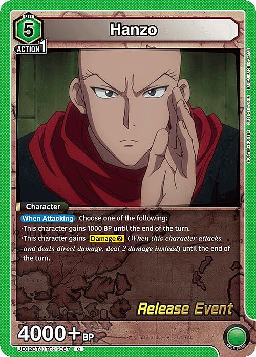 Hanzo Card Front