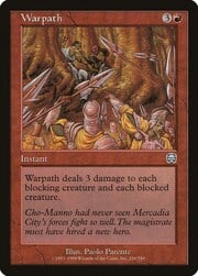 Warpath 226