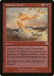 Volcanic Wind 223