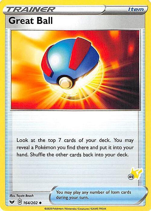 Mega Ball Card Front