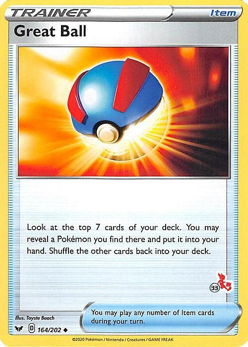Mega Ball Card Front