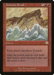 Tectonic Break 216