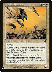 Aven Liberator CT-303022