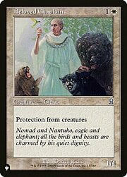 Beloved Chaplain CT-303059
