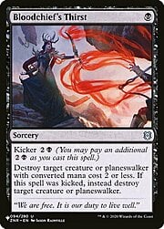 Bloodchief's Thirst CT-303080