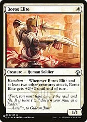 Boros Elite CT-303111