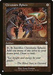 Chromatic Sphere CT-303164