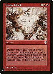 Cinder Cloud CT-303165