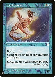 Cloud Spirit CT-303173
