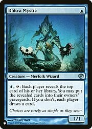 Dakra Mystic CT-303223