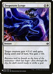 Desperate Lunge CT-303250