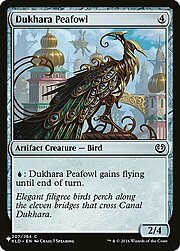 Dukhara Peafowl CT-303286
