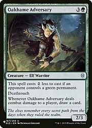 Oakhame Adversary CT-303721