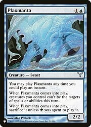 Plaxmanta CT-303787