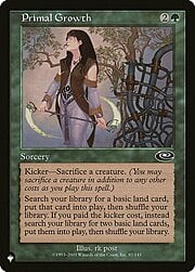 Primal Growth CT-303805