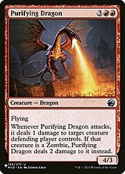 Purifying Dragon CT-303820