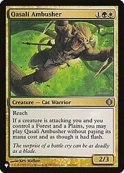 Qasali Ambusher CT-303827