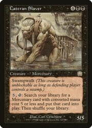 Cateran Slaver 125