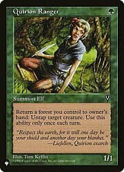 Quirion Ranger CT-303832