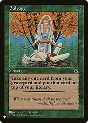 Salvage CT-303907
