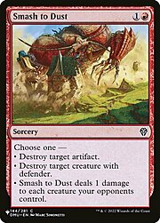 Smash to Dust CT-304001