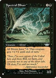 Spectral Sliver CT-304018