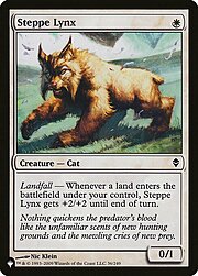 Steppe Lynx CT-304048