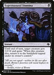 Supernatural Stamina CT-304082