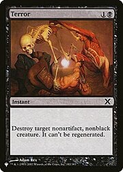 Terror CT-304120