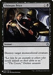 Ultimate Price CT-304180