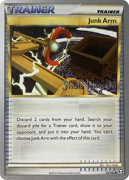 Junk Arm Card Front