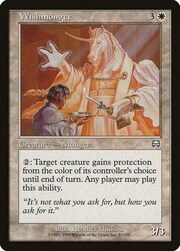 Wishmonger 057