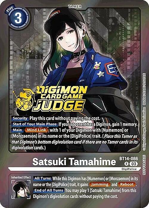 Satsuki Tamahime Card Front