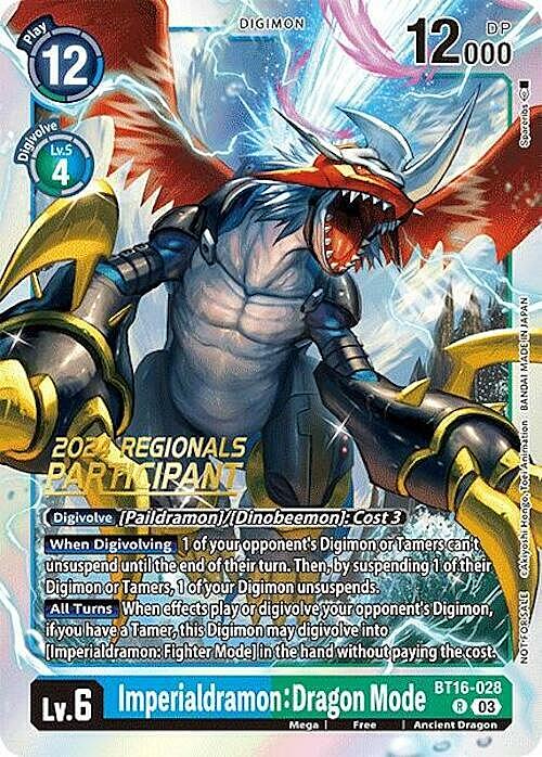 Imperialdramon: Dragon Mode Card Front