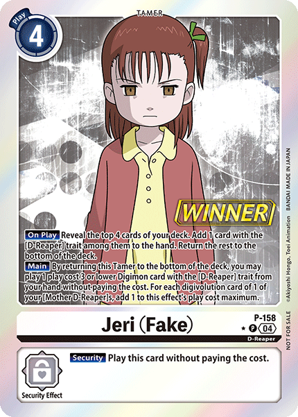 Jeri (Fake) Card Front