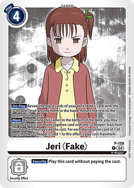 Jeri (Fake) Card Front