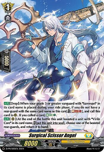 Surgical Scissor Angel Card Front