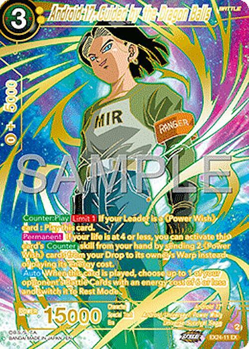 Android 17, Guided by the Dragon Balls Card Front