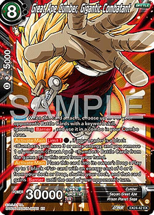 Great Ape Cumber, Gigantic Combatant Card Front