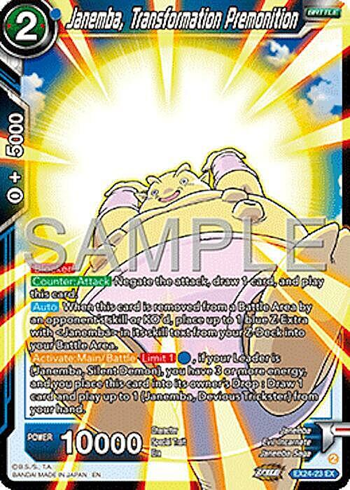 Janemba, Transformation Premonition Card Front